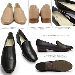 良品!!REGAL リーガル 本革 パンプス スリッポン23cm REGAL - 良品!!REGAL リーガル 本革 パンプス スリッポン23cmの